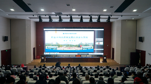 微信图片_20220111165918