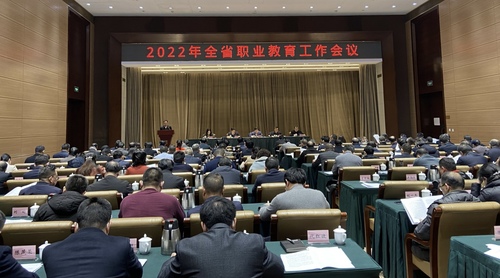 d9023f3a-84d8-4177-b476-fea69c67af44