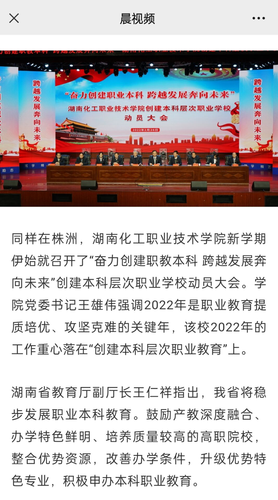2022.2.28.6