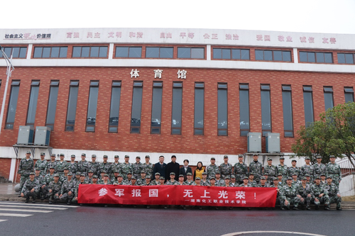 图片4 图片4