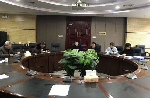 湖南化工职院召开纪委第一次会议  全面谋划纪检监察工作