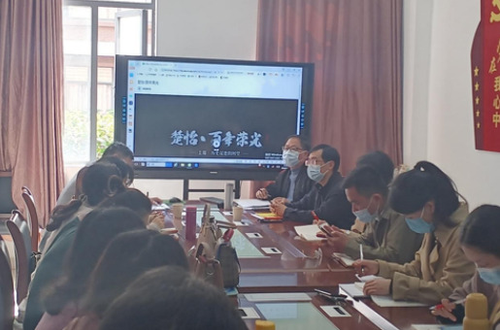 湖南化工职院马克思主义学院：传承楚怡精神 践行时代担当