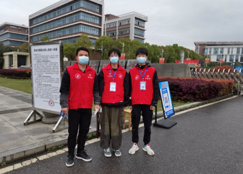 疫情防控不放松 学员培训不停歇——湖南化工职院党校力促党员发展对象学习培训形式多元化