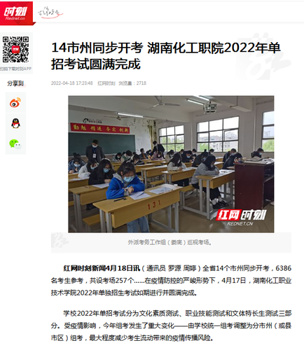 2022.04.19.05