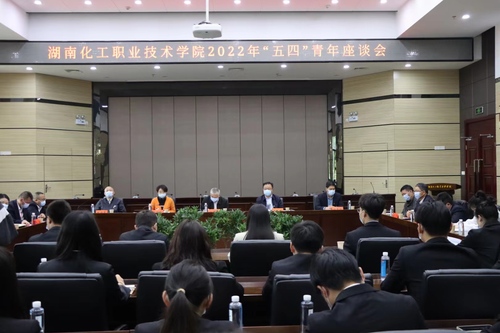 微信图片_20220429132029