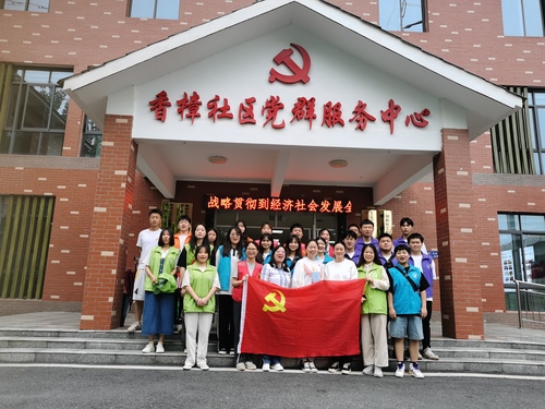 QQ图片20220520152330 QQ图片20220520152330