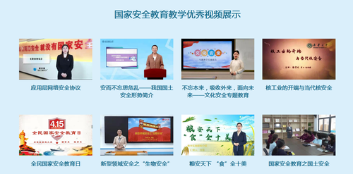 QQ图片20220523142321