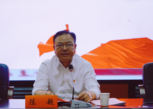 陈校长