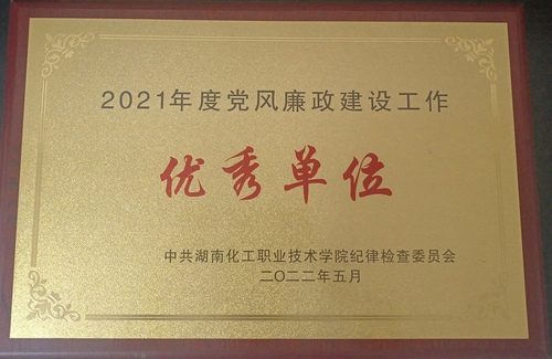 QQ图片20220527091317