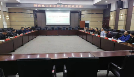 湖南化工职院化学工程学院：坚持党建引领，齐抓共管，真抓实干，实现毕业生更高质量更充分就业