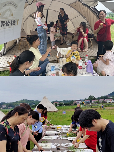 微信图片_20220613152827