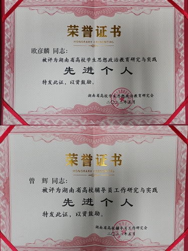 微信图片_20220620102308