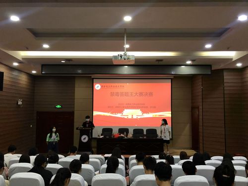 QQ图片20220621110521