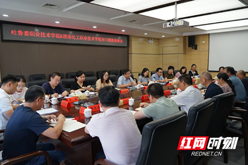 图片7.jpg