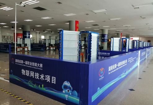 湖南化工职院自信学院：做好“两个”准备，献力省第一届职业技能竞赛