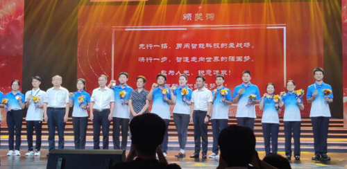 湖南化工职院在2022年湖南省第一届职业技能大赛喜获5金1银4铜
