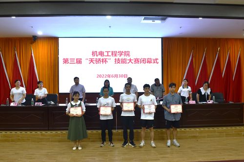QQ图片20220706144603