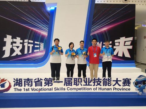 QQ图片20220715110036