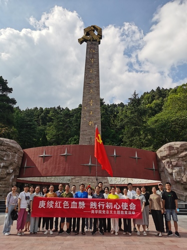 微信图片_20220714102752