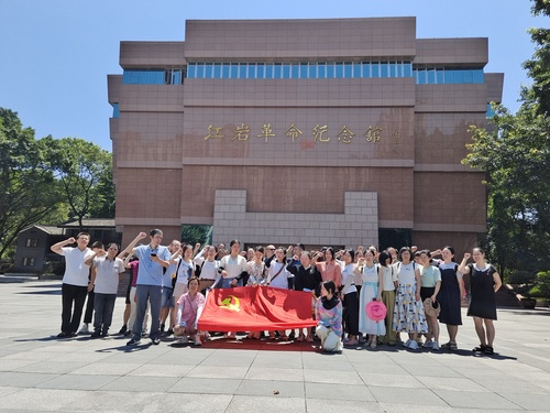 红岩 图片2