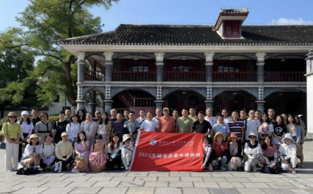 传承红色精神，激发奋进力量——湖南化工职院暑期组织辅导员赴遵义开展素质拓展培训
