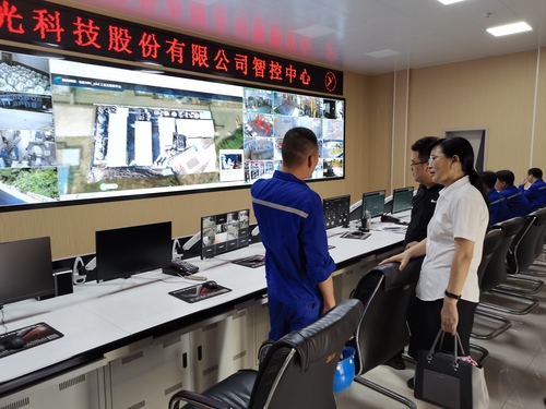 参观湖南恒光科技股份有限公司智控中心2