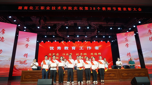 DSC01925