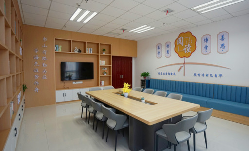 以研讨促教学 以创新促发展——湖南化工职院图书馆多功能研讨室正式投入使用