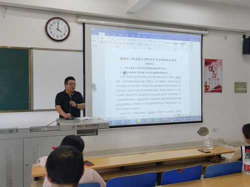 QQ图片20220922084342
