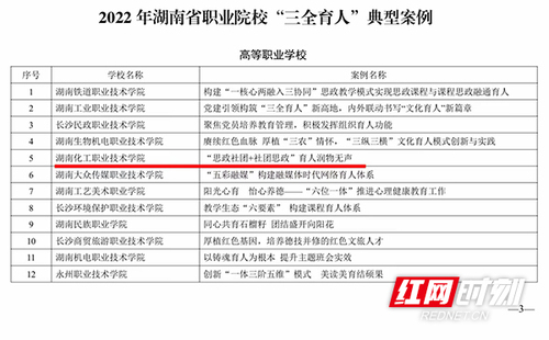 图片12.jpg