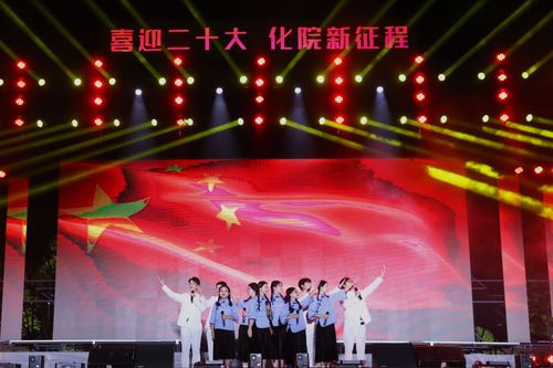 QQ图片20220928153820