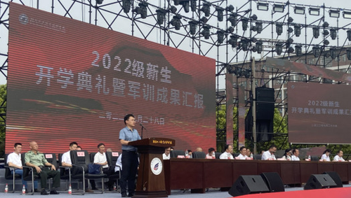 湖南化工职院杰出校友刘文宗返校演讲助力母校新生入学教育