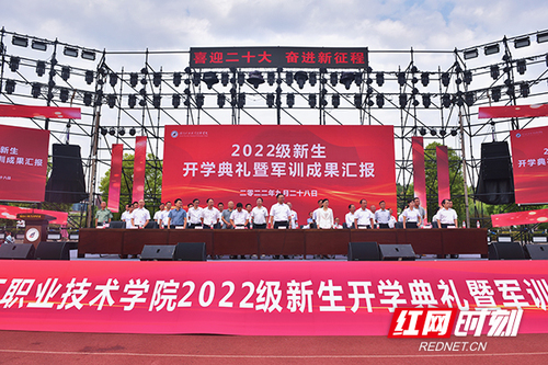 微信图片_20221005142451.jpg