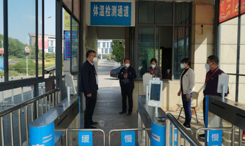 湖南化工职院：“静默”校园，温暖护航