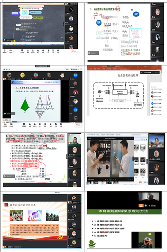 QQ图片20221112105621