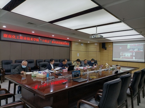 QQ图片20221121102053