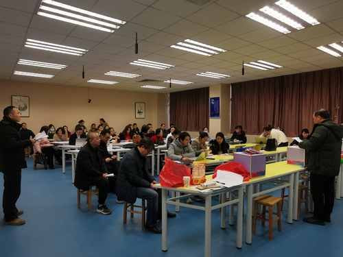 说管理竞赛抽签现场