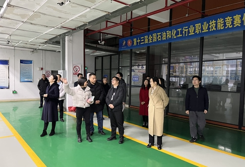 湖南省社会科学院评估组到湖南化工职院开展评估调研