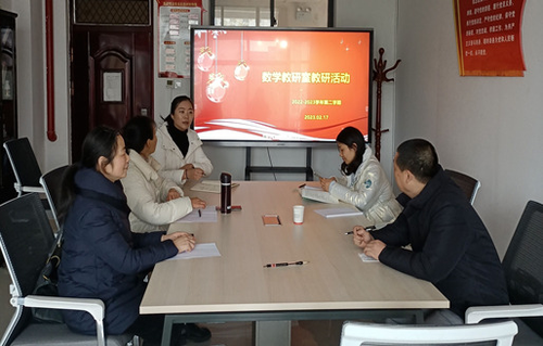 湖南化工职院数学教研室开展教研活动