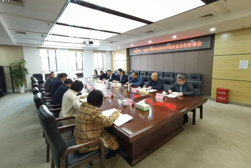 中化蓝天和宜章中等职业技术学校到湖南化工职院交流