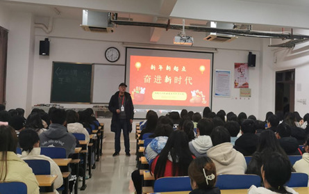 湖南化工职院学工处组织召开新学期第一次主题班会