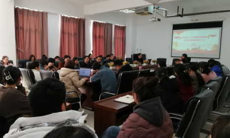 湖南化工职院制药学院党总支开展“新学期第一堂党课”活动