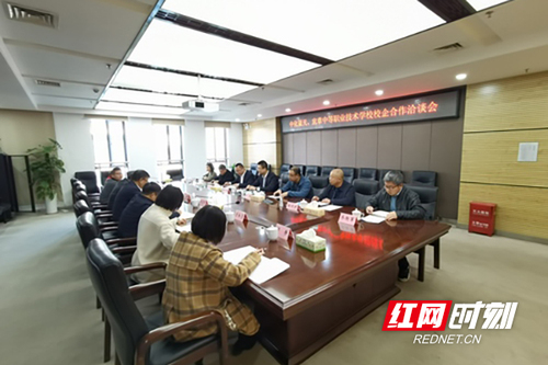 图片8.jpg