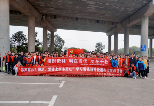 QQ图片20230313165747
