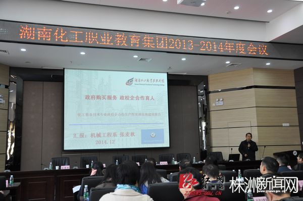 nEO_IMG_科研成果发布