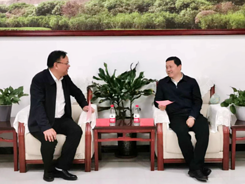 微信图片_20230327170142