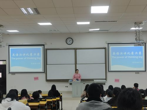 QQ图片20230330171322
