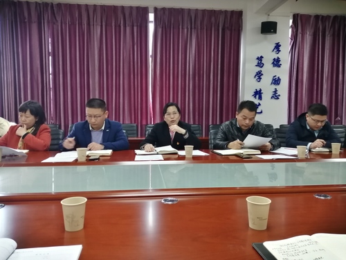 QQ图片20230331143345