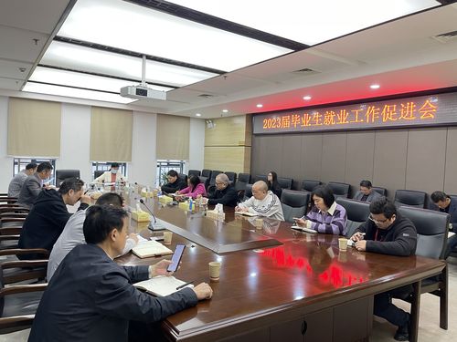 QQ图片20230411140448