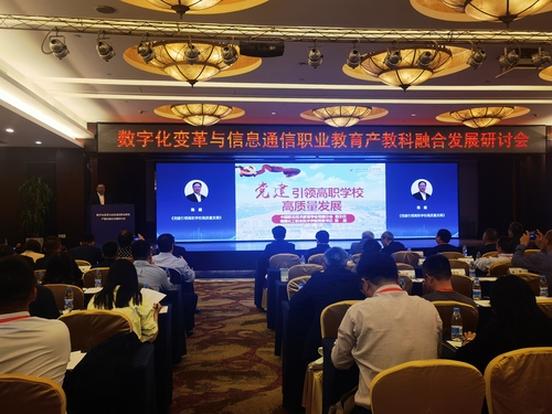 QQ图片20230413154326 QQ图片20230413154326